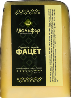 Сир 55% напівтвердий Фацет Мольфар в/у 200г