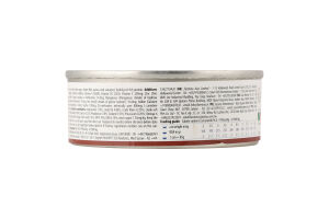 Корм д/котів Vet Life Hepatic при хронічній печінковій недостатності 85г ж/б Farmina