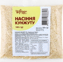 Семена кунжута Українська Зірка м/у 100г