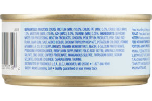 Companion Cat Food Chicken & Tuna Dinner