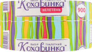 Бумага туалетная Великан Кохавинка 1шт