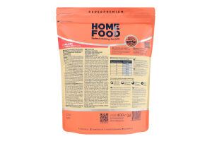Корм сухий повнораціонний для стерилізованих/кастрованих дорослих котів Індичка та ягоди Home Food д/п 400г
