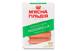 Сосиски С сыром Mozzarella М’ясна Гільдія в/с лоток 0.285кг