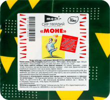 Сир 50% твердий Моне Моnе кг