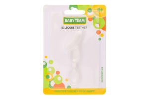 Прорізувач силіконовий