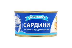 Сардины натуральные с добавлением масла Аквамарин ж/б 230г