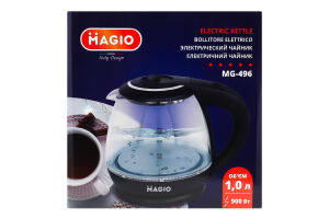 Електрочайник 1л термостійке скло 900Вт Magio