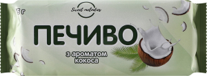 Печиво цукрове з ароматом кокосу До чаю Sweet melodies м/у 185г