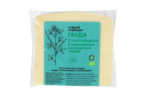 Сыр ЛТ Старий Порицьк Гауда Старопор с пажитн 35%