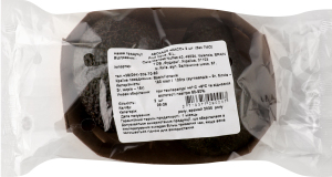 Авокадо 2шт