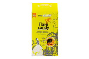 Конфеты из темного шоколада с миндалем и апельсином Пані Candy к/у 100г