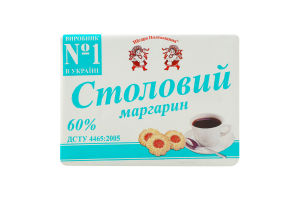 Маргарин Столовий 60% 200г Щедра Полтавщина
