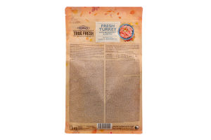 Корм д/котів Тру Фреш з індичкою сухий 1,8кг Карнілав