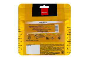 Пюре нутове Сто пудів д/п 80г