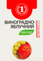 Нектар освітлений стерилізований виноградно-яблучний ТМ "1" т/п 0.2л