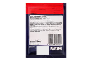 Корица молотая Fine Life м/у 20г