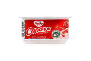 Творожок 5% взбитый с наполнителем фруктовым Клубника Чудо ст 100г
