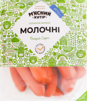 Сосиски вареные Молочные М'ясний хутір в/с кг