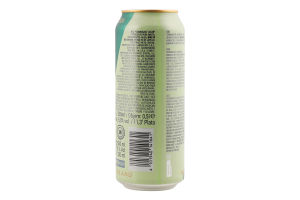 Пиво 0.5л 5% светлое фильтрованное пастеризованное Lager Stammgast ж/б