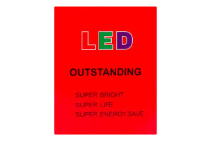 Електрогірлянда 100LED мультиколір 8режимів