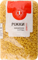 Изделия макаронные Рожки ТМ "1" м/у 1кг