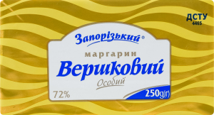 Маргарин 72% столовий Вершковий особий Запорізький м/у 250г