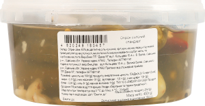 Огірок солоний стандарт ПП Діана-М відро 450г