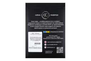 Балик нарізка Дарницький Смачні справи с/к в/ґ к/у 150г