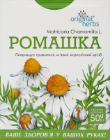 Фіточай Ромашка 50г Органік хербс