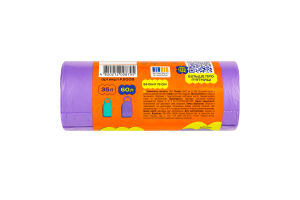 Пакети для сміття міцні з ручками 59х75см 60л №F.5008 7 п'ятниць 20шт