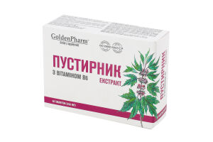 Добавка дієтичка Пустирник екстракт з вітаміном В6 50таблеток Голден фарм