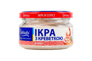 Икра атлантических рыб с креветкой в соусе Veladis с/б 160г