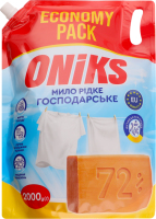 Мило рідке господарське 2000г д/п Онікс