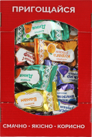 Цукерки глазуровані кондитерською глазур'ю Фруктове асорті Пригощайся к/у 500г