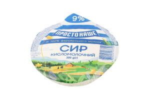 Творог 9% Простонаше в/у 300г