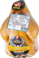 Курка Les Fermiers Landais Label rouge заморожена