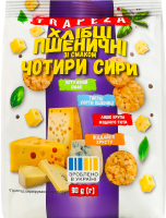 Мини-хлебцы пшеничные Четыре сыра Trapeza 90г