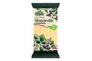 Сир 45% м'який з базиліком Mozzarella Lyubar Milk м/у 165г