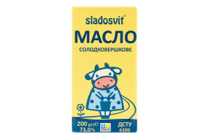 Масло солодковершкове 73% Селянське Sladosvit м/у 200г