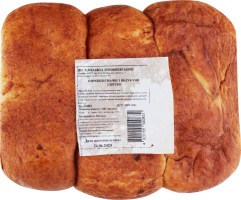 Пирожки с яблоками Хлібзавод Дубов'язівський м/у 0.3кг