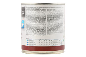 Корм д/собак Vet Life Hepatic при хронічній печінковій недостатності 300г ж/б Farmina