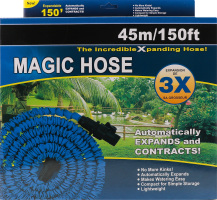 Набір для поливу шланг 15-45м + пістолет №1357932 Greenwich Products Co. Limited 1шт