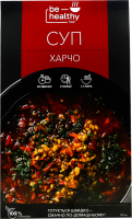 Суп Харчо Be healthy food м/у 110г