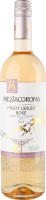Вино Піно Гріджіо рожеве сухе 12% 0,75л Меццакорона