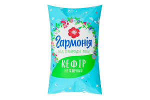 Кефир нежирный Гармонія м/у 900г
