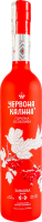 Водка 500мл 40% особая Зимняя Special Червона калина бут