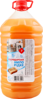Мило рідке 7 5 л господарське