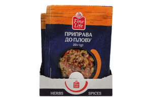 Приправа к плову Fine Life м/у 20г