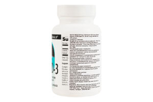 Добавка дієтична капсули 2000МО Вітамін D3 Source Naturals 100шт