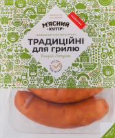 Колбаски Традиционные для гриля М'ясний хутір п/к в/с кг